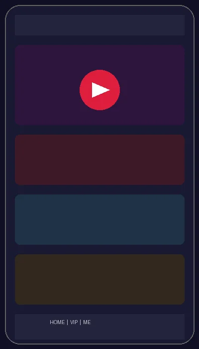 b站直播间官方客户端界面截图展示